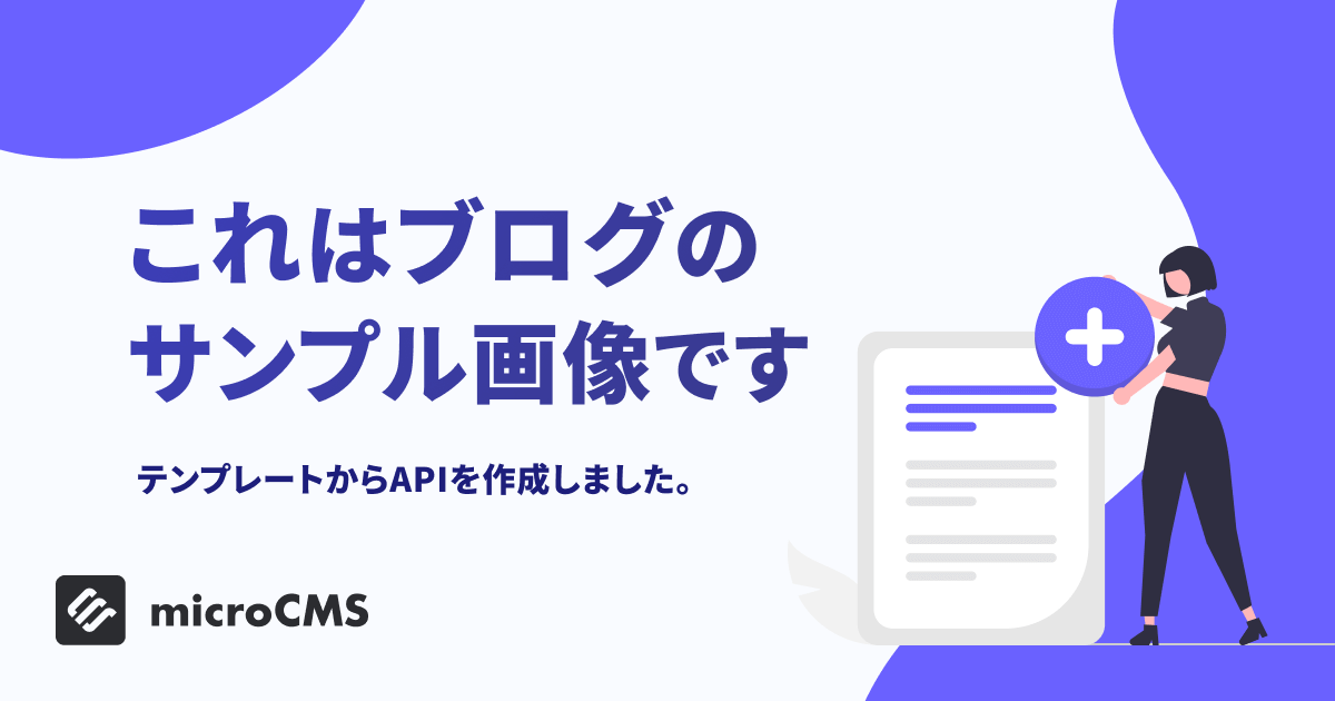 東京でピックルボールを始めよう!初心者歓迎の体験会情報